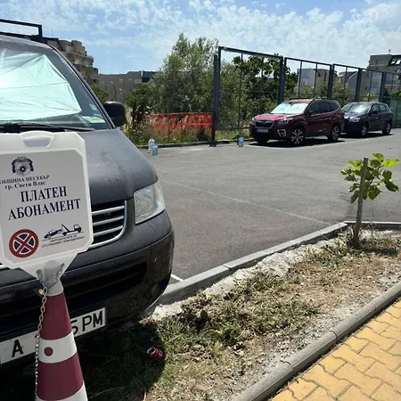 Апартамент данисимо *